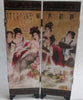 China 6 block Folding screen imperial concubine shower Figure Ornament