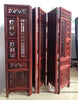 14.75 inch Exquisite Hand-carved Chinese Boxwood & Sculpture Folding Screen