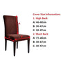 22 colours cotton Elastic chair seat cover dining table chair